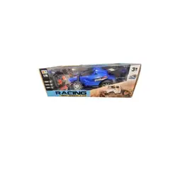 ANGELES DEL HOGAR - Juguete Auto Control Remoto Deportivo Azul