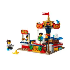 LEGO - Creator: Carrusel 40714