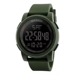 SKMEI - Reloj Pulsera Digital 1257 Correa Poliuretano Verde