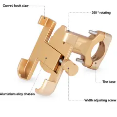 IRM - Porta Celular Metálico 360° Para Moto Bicicleta Doble Dorado