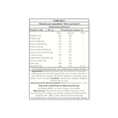 Imagen 2 del producto PROTEINA PRIME WHEY COOKIES AND CREME 2KG -