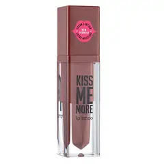 FLORMAR - Labial Kiss Me More Intense