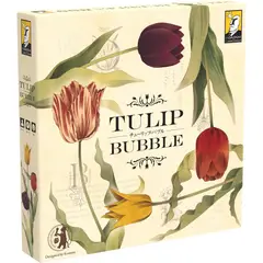 DELIRIUM - Tulip Bubble - Español
