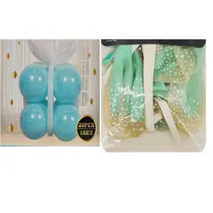 GENERICO - Set Globos Color Verde Menta