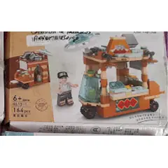 GEN - Rompecabezas Tiendas de Food Truck