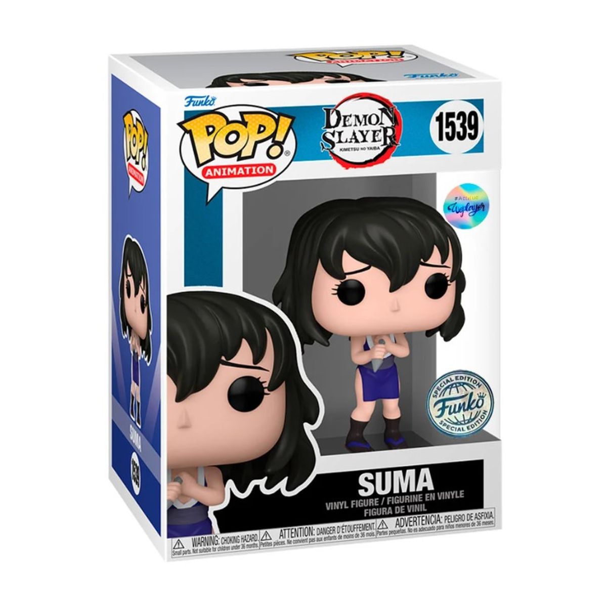 FUNKO - Funko Pop Demon Slayer Suma 1539