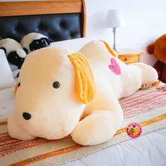 GENERICO - Peluche Perro Gigante 150 CM