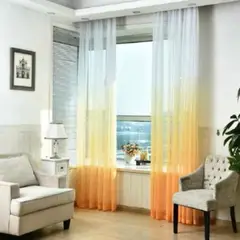 ANGELES DEL HOGAR - Visillos Estilo Degrade Tipo Velo Blanco y Amarillo