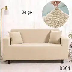 ANGELES DEL HOGAR - Fundas Para Sofa Cubresillones Texturisado cuadrille 4 cuerpos Beige