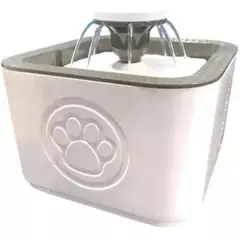 GENERICO - Fuente De Agua Para Gatos Y Perros De 2.5 Litros De 3 Modos