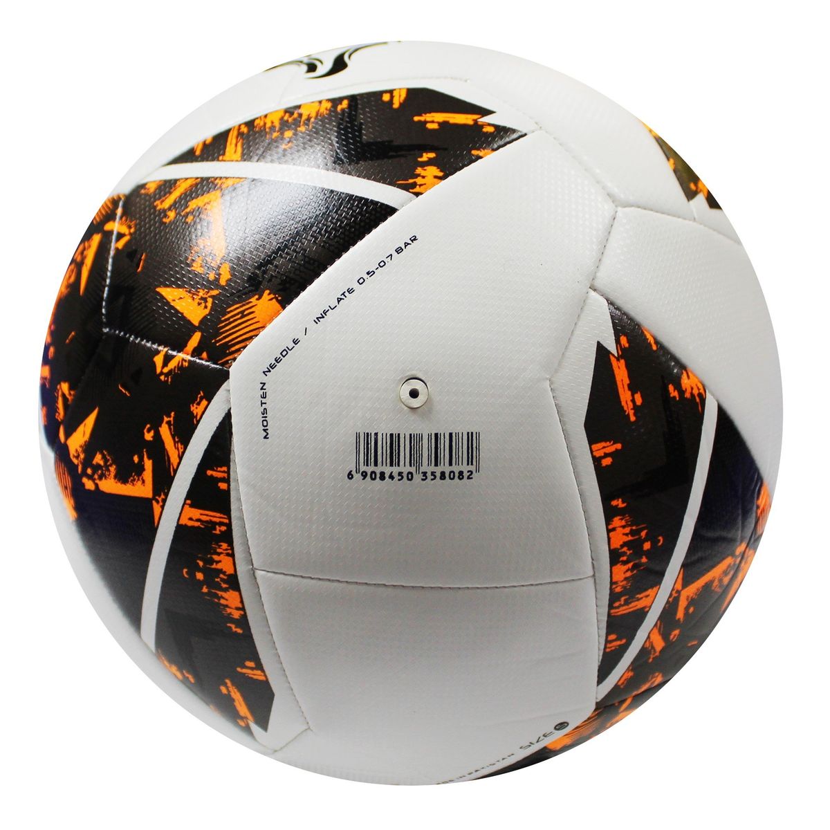 TRAIN - BALON DE FUTBOL AXIS N°5
