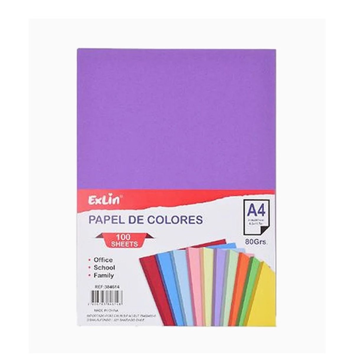 GENERICO - Resma de Papel Color Morado Oscuro 21x29,7cm