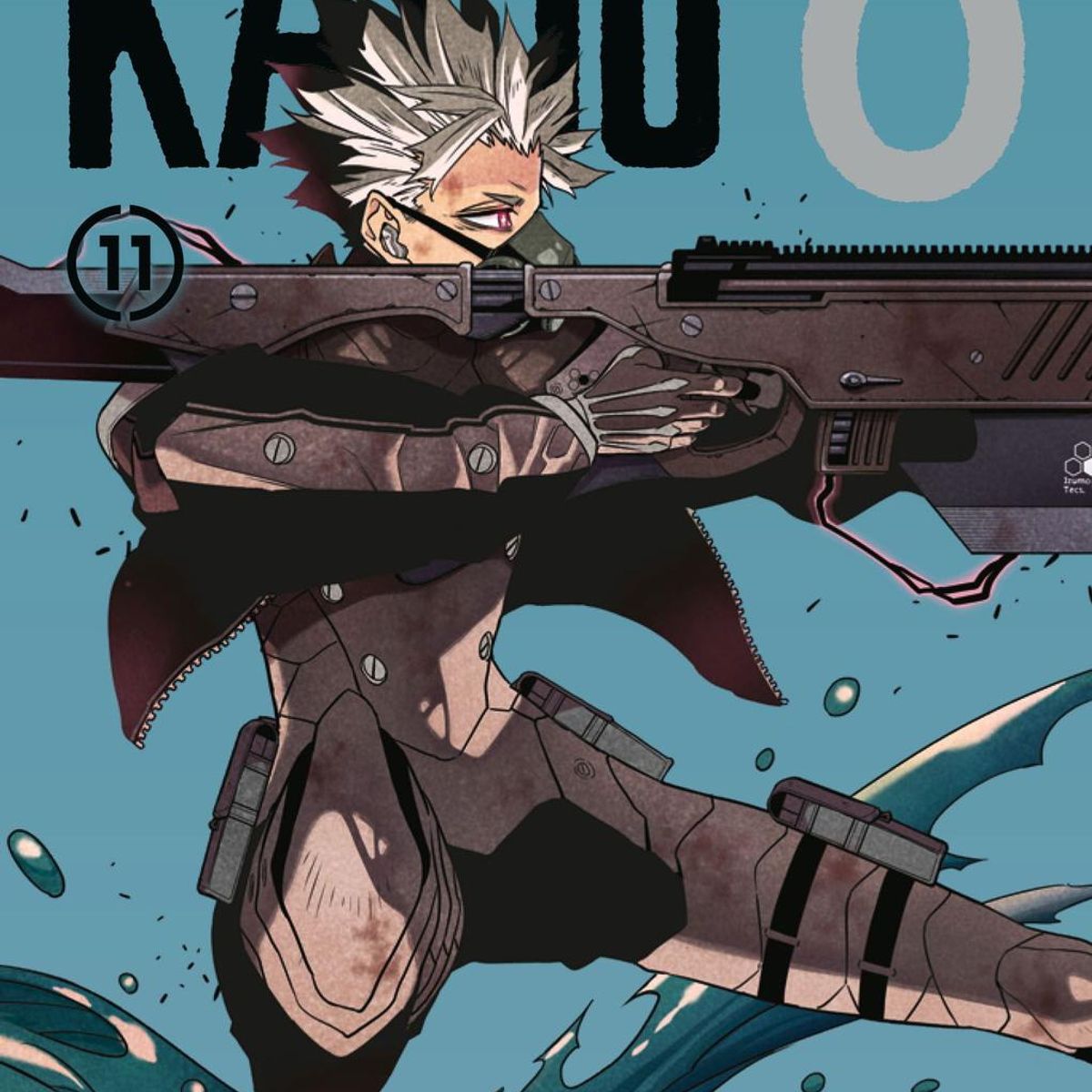 IVREA - Manga Kaiju N8 11 Ivrea Argentina