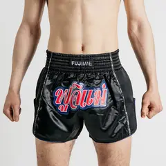 FUJIMAE - Short Muay Thai Prowear XL Negro Rojo