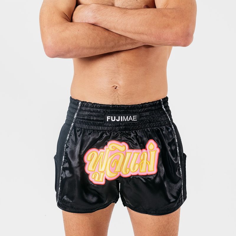 FUJIMAE - Short Muay Thai  Fujimae Prowear S Negro Rosa