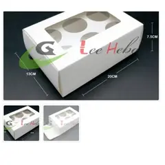 GENERICO - Caja Para Cupcake *6 Puestos – 6 Pcs