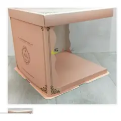 GENERICO - Caja P/Torta Trans C/Rosado 34cm (Extra Alto) 5 Unidades
