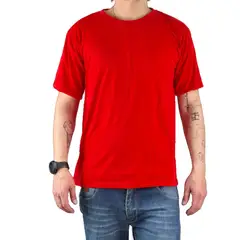 MPROPIA - Polera Manga Corta Algodón Hombre Lisa Basic