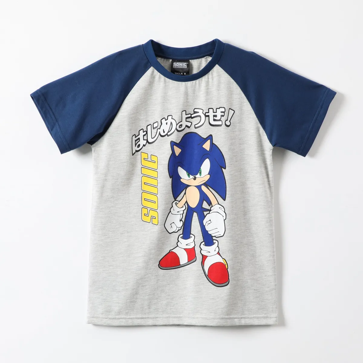 SONIC - Polera Manga Corta Niño Raglan Gris Sonic