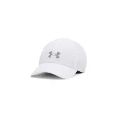UNDER ARMOUR - Jockey UA Launch para hombre Blanco