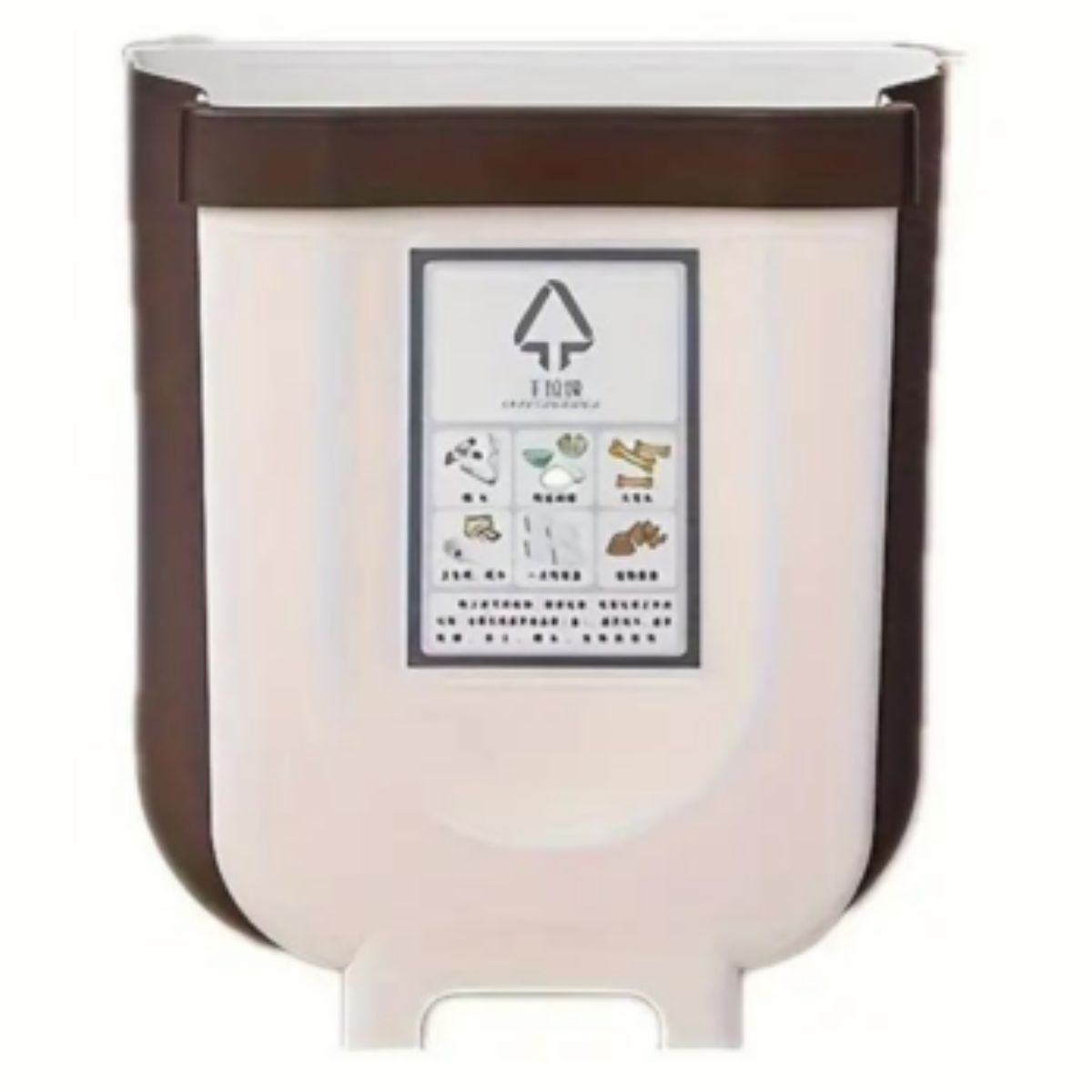 GENERICO - Basurero Plegable Multifuncional de 9 kg