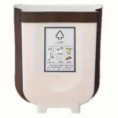GENERICO - Basurero Plegable Multifuncional de 9 kg