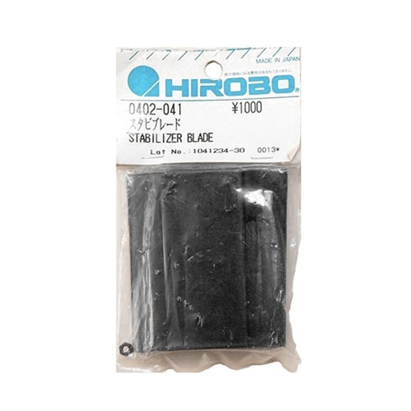 GENERICO - HIROBO 0402-041 STABILIZER BLADE