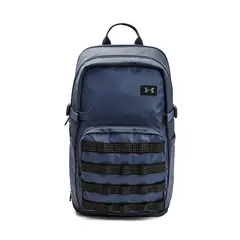 UNDER ARMOUR - Mochila deportiva UA Triumph Gris