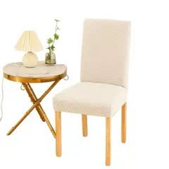 ANGELES DEL HOGAR - Pack de fundas Cubre Silla Texturizado Blanco