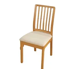 ANGELES DEL HOGAR - Pack de fundas Base Cubre Asiento Silla Cudrille Blanco