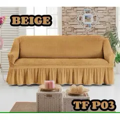 ANGELES DEL HOGAR - Fundas Sofa Cubresillones Turcos 3 cuerpos Crema