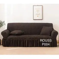ANGELES DEL HOGAR - Fundas Sofa Cubresillones Turcos 4 cuerpos Café