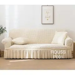 ANGELES DEL HOGAR - Fundas Sofa Cubresillones Turcos 4 cuerpos Beige