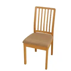 ANGELES DEL HOGAR - Pack de fundas Base Cubre Asiento Silla Cudrille Beige