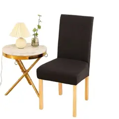 ANGELES DEL HOGAR - Pack de fundas Cubre Silla Texturizado Negro