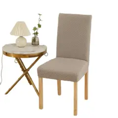 ANGELES DEL HOGAR - Pack de fundas Cubre Silla Texturizado Gris