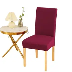 ANGELES DEL HOGAR - Pack de fundas Cubre Silla Texturizado Burdeo