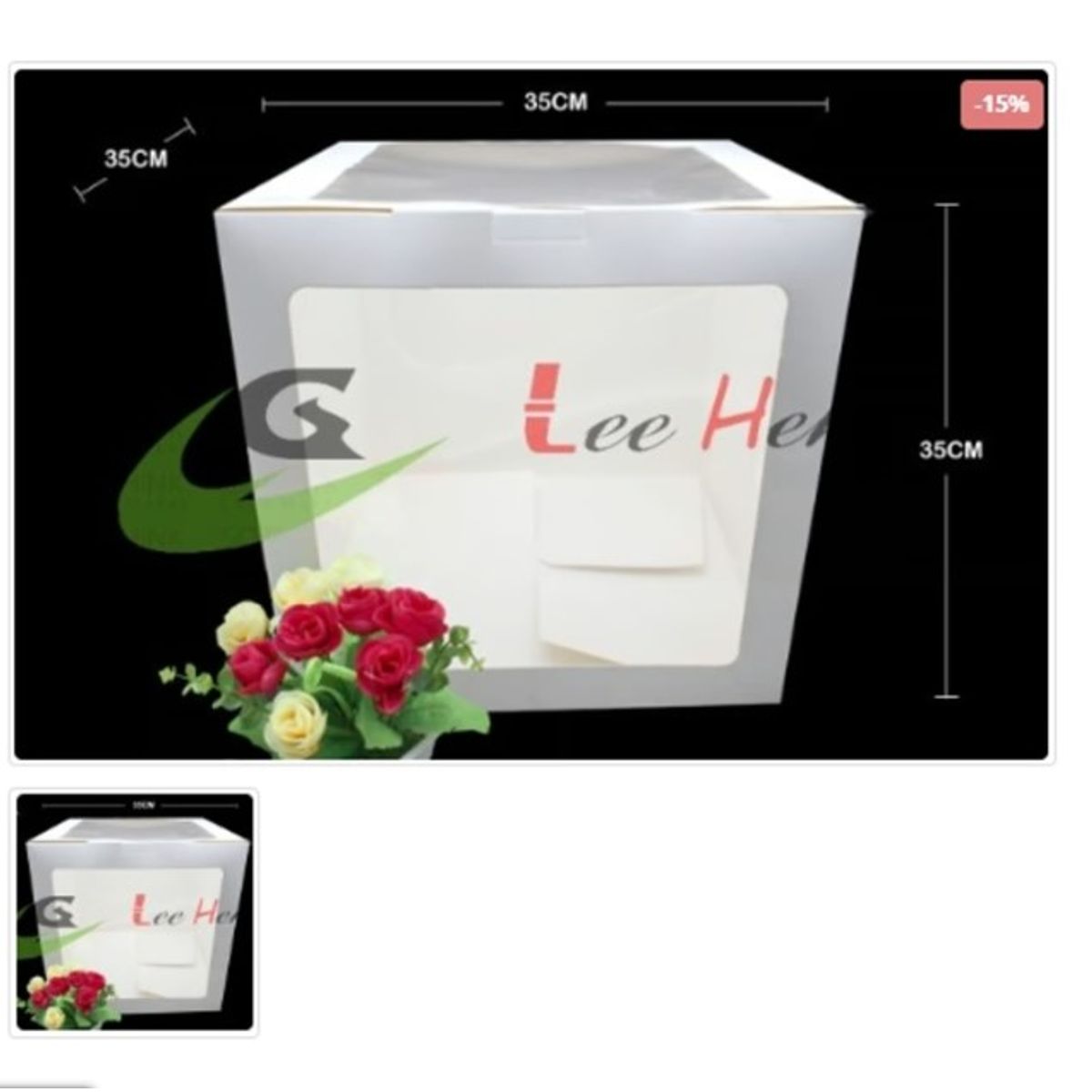 GENERICO - Porta Torta Carton 35cm14in 6Pcs