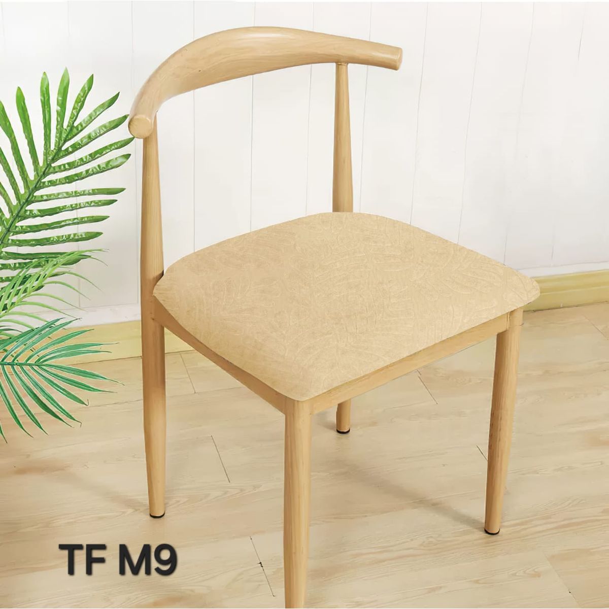 GENERICO - CUBRE ASIENTO TEXTURIZADO ESTILO HOJAS