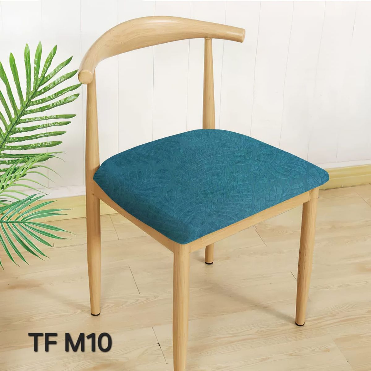 GENERICO - CUBRE ASIENTO TEXTURIZADO ESTILO HOJAS