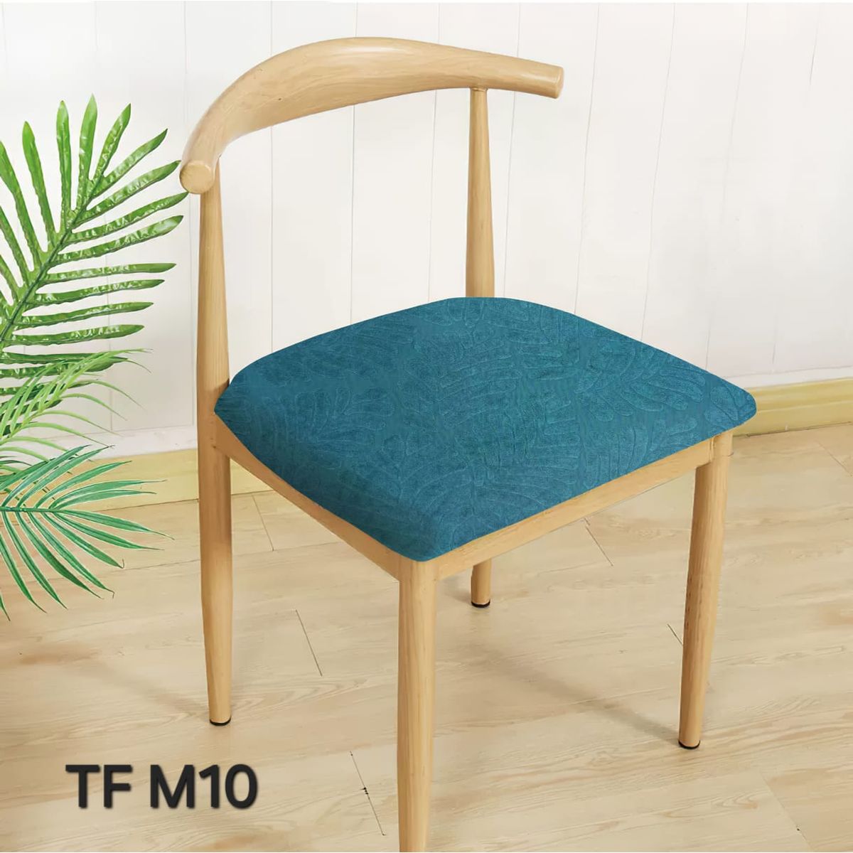 GENERICO - CUBRE ASIENTO TEXTURIZADO ESTILO HOJAS