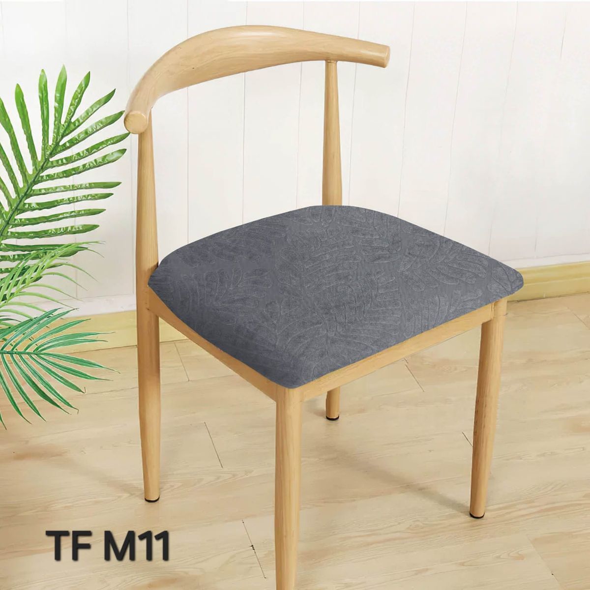 GENERICO - CUBRE ASIENTO TEXTURIZADO ESTILO HOJAS