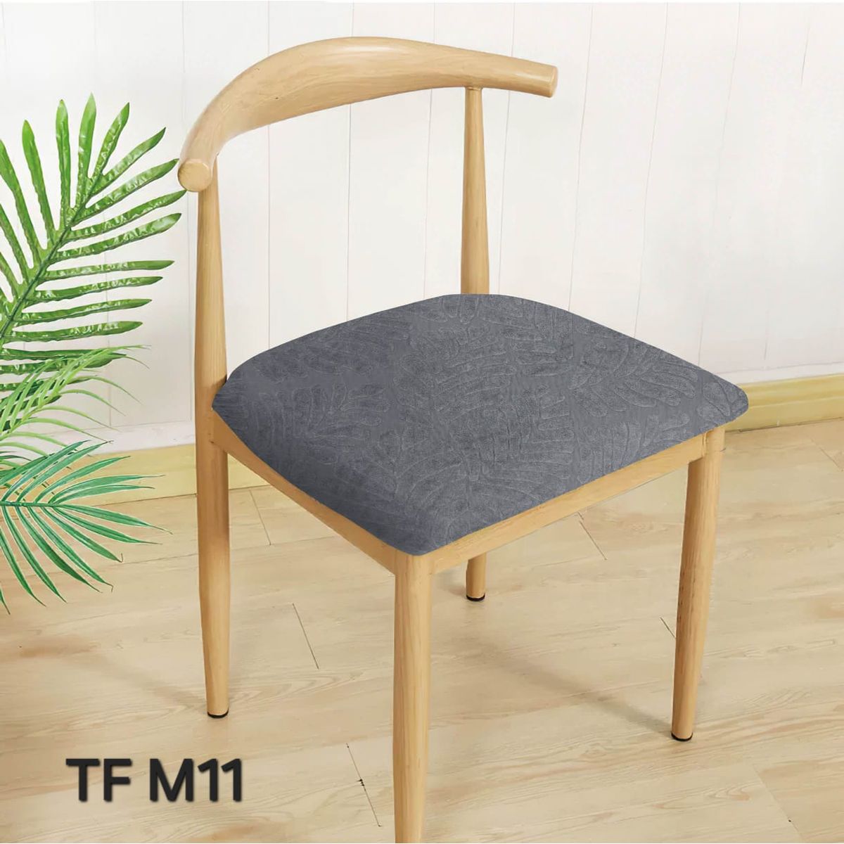 GENERICO - CUBRE ASIENTO TEXTURIZADO ESTILO HOJAS