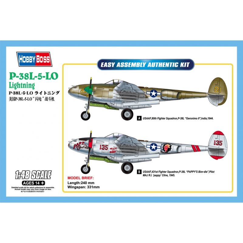 GENERICO - HOBBYBOSS 85805 P 38 L5L0 LIGHTNING 1-48