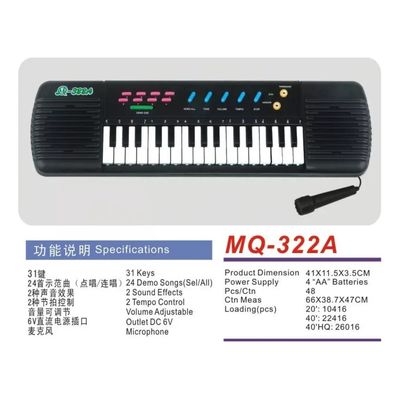 Imagen 2 del producto Órgano Teclado Piano Musical Infantil Micrófono 31 Teclas
