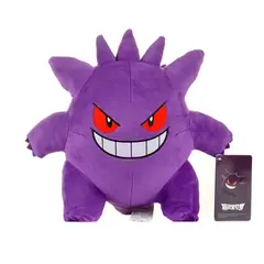 TIOZONEY - Peluche Pokemon Gengar 24cm