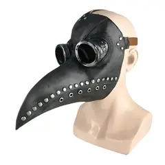 GENERICO - Máscara doctor peste negra