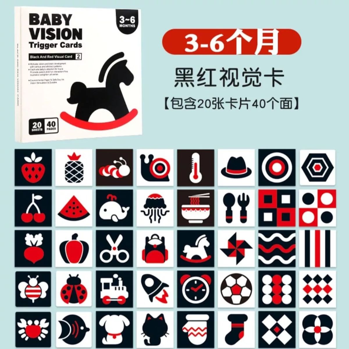 GENERICO - Set Tarjeta Estimulación Visual Cognitivas Bebé 0 -36 Meses