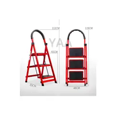 GENERICO - Escalera Antideslizante 3 Escalones Peldaño Amplio Plegable