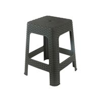 Piso Banco Ratan Cafe 47cm